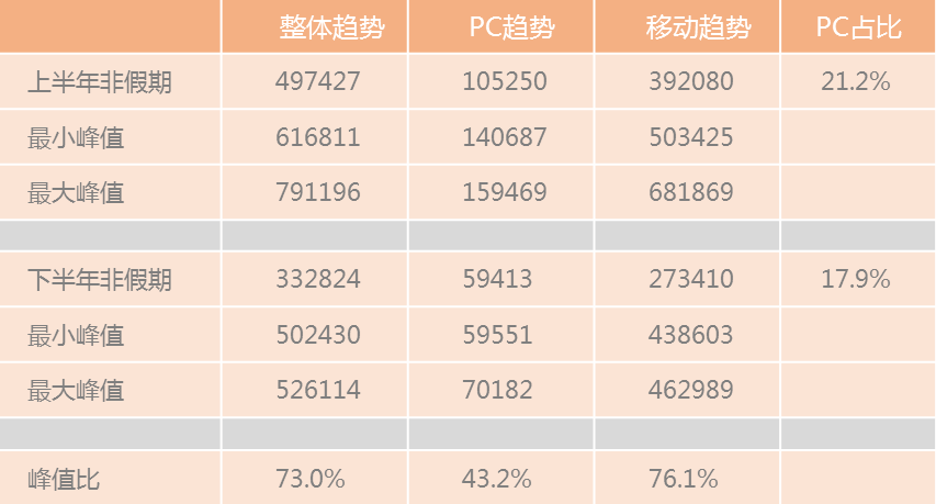 1511850768(1).png