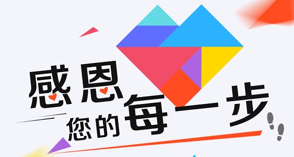 1539139425239026.jpg 7.jpg