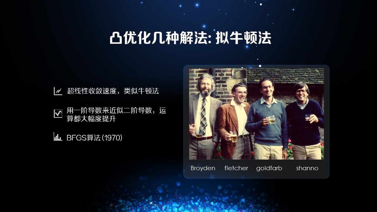 幻灯片15.JPG