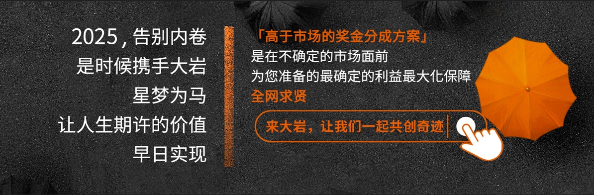 微信截图_20250122144856.png